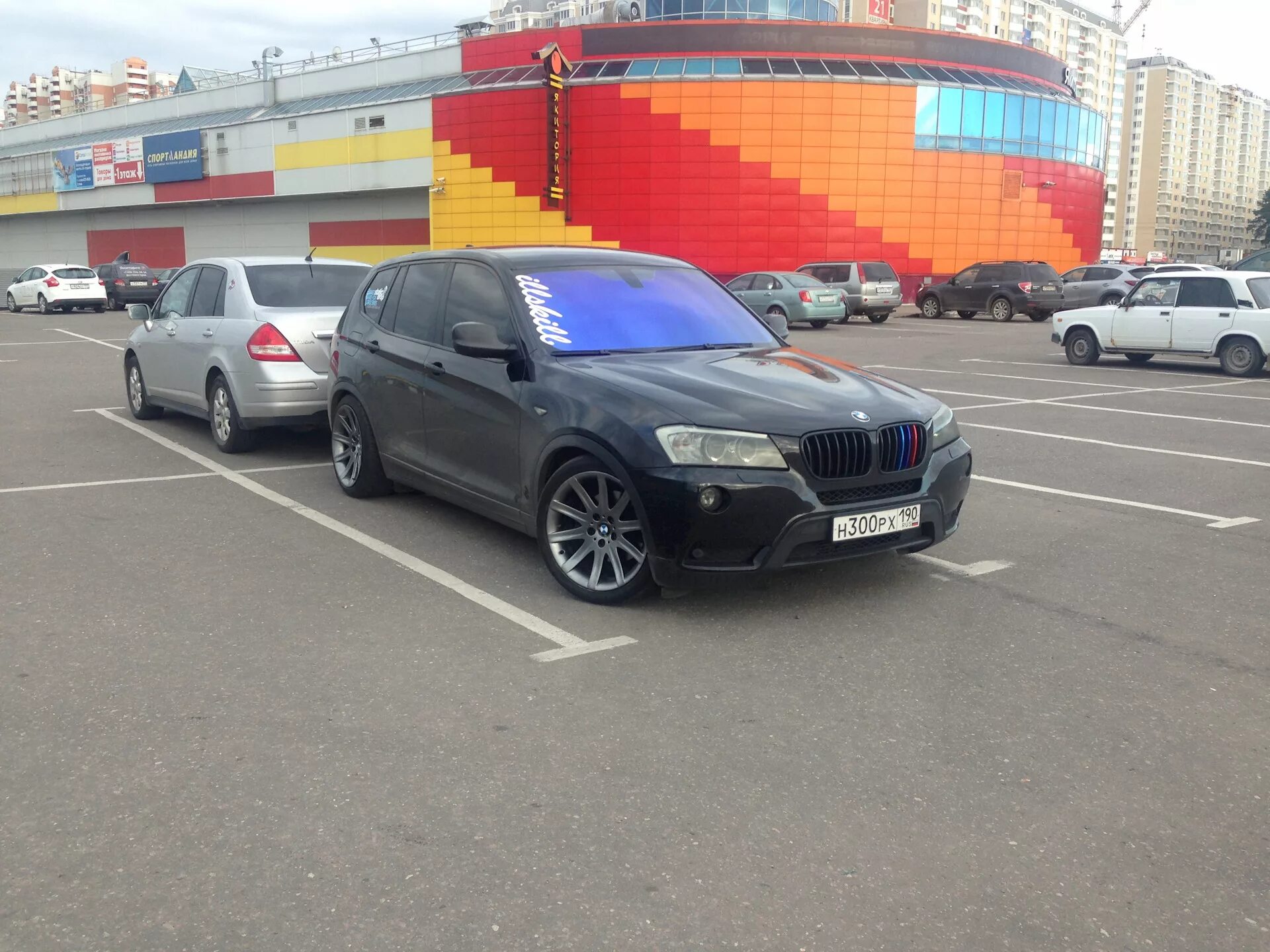 Бмв арбузы. Арбузы на BMW e60. BMW диски арбузы. Диски 19 БМВ арбузы. Н 666 рх190.