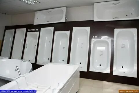 Аквасити энгельс