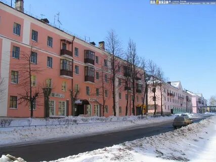 Проспект ленина канаш