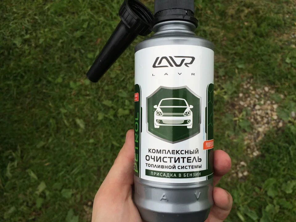 Присадки для бензина 95