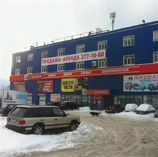 Пермь ул соликамская 246
