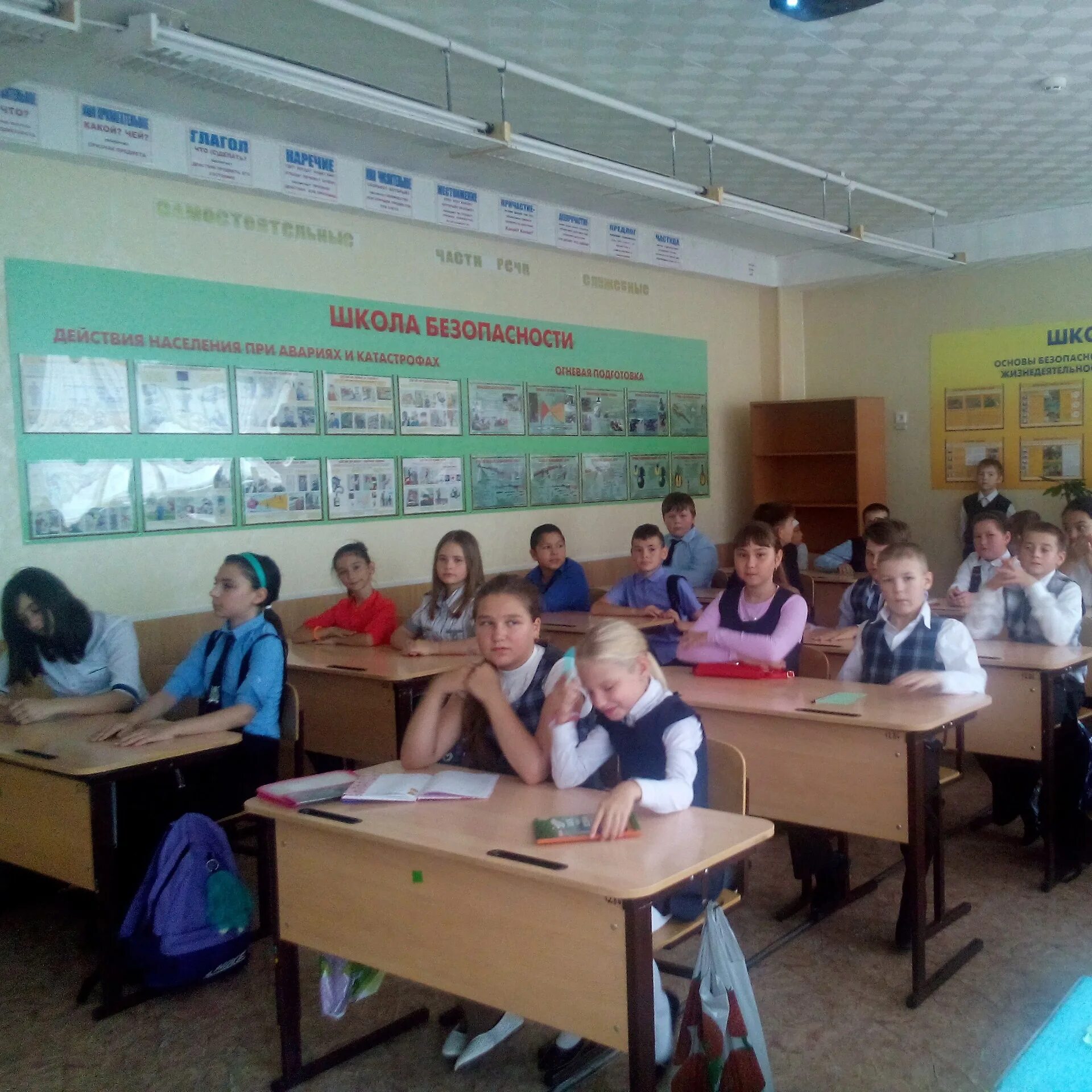 14 Школа Астрахань. Школа 14 Анапа. Школа 14 Кавказская.