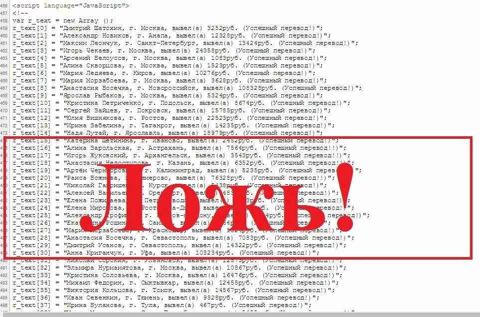 Mary had a little lamb текст. Песенка с косичками. Mary on a cross перевод. Перевод стиха mary had a little lamb. Текст песни mary on a cross.