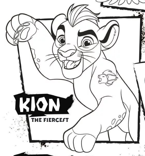 Kion личный. Kion реклама. Эмблема Kion. Kion логотип без фона.