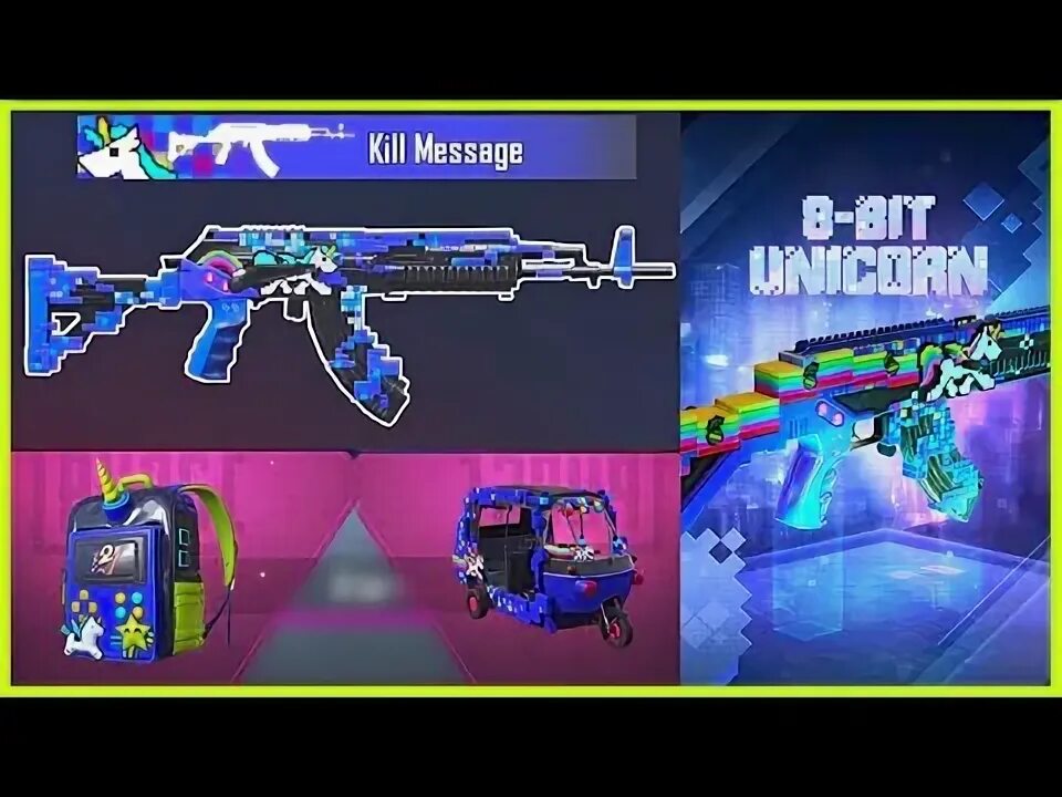 Killing messages. 8-Bit Unicorn - m762 - PUBG Skin. Берилл 8 битный пони. Прокачевыемый Берил 8 битный пони.