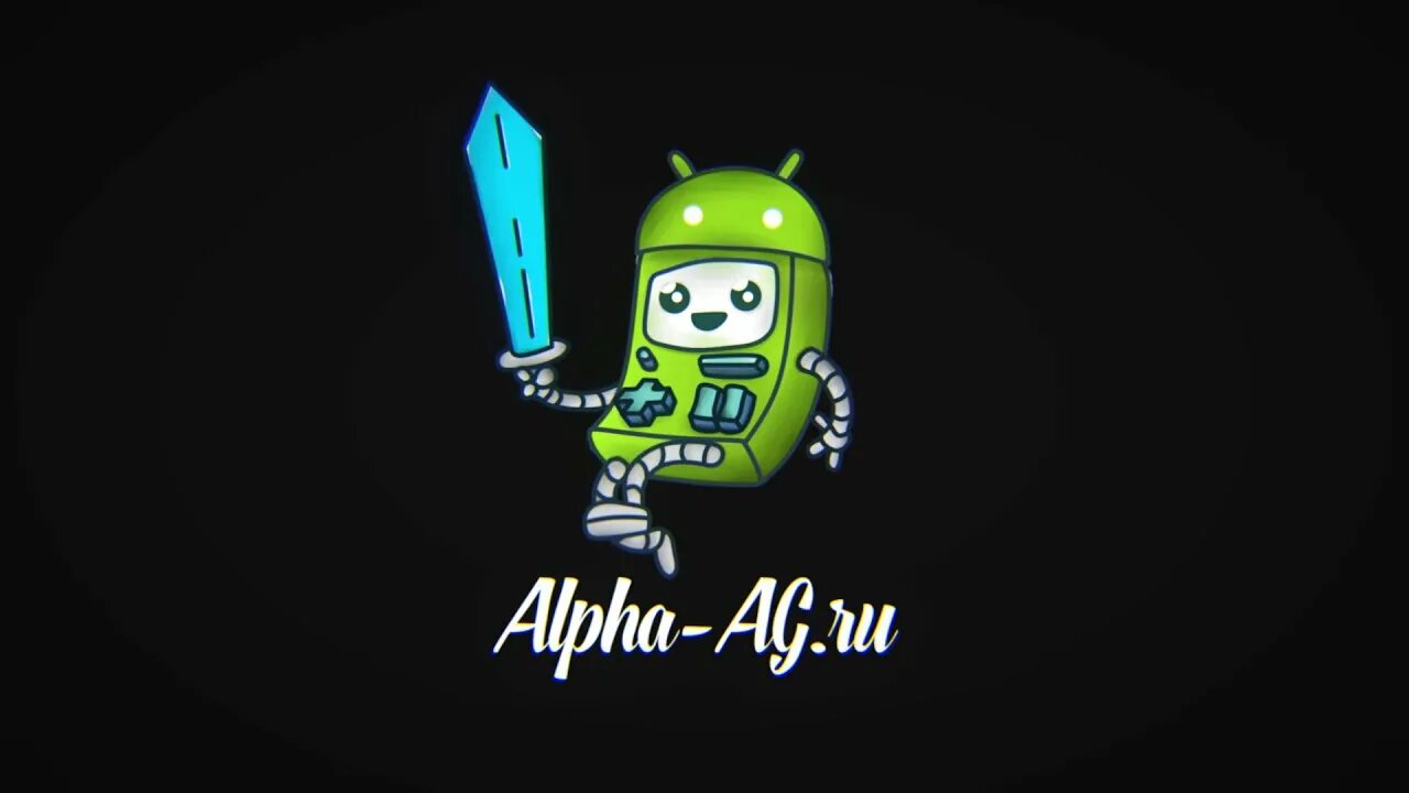 Alha AG. Аватарка Alpha AG. Alpha-AG.ru. Alpha AG R\U. Альфа аг мод