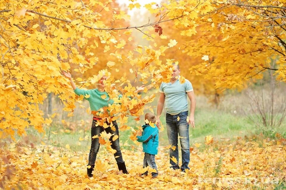 Осень другая семья