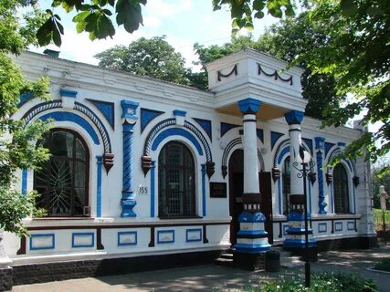 Дом траура