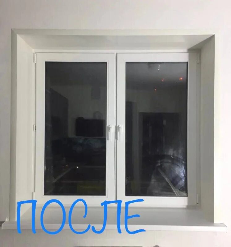 пластиковое окно. окно пвх трёхстворчатое 144х205. пластиковые окна 2 створки. окно пвх 2х створчатое 1180+570. окна пвх veka.