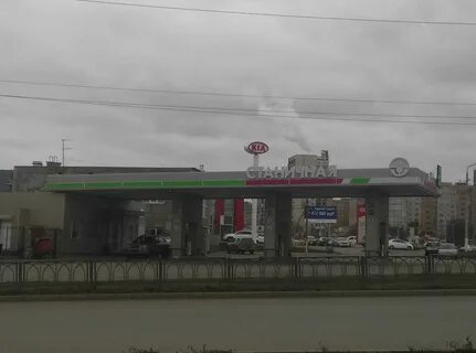 Г магнитогорск адрес