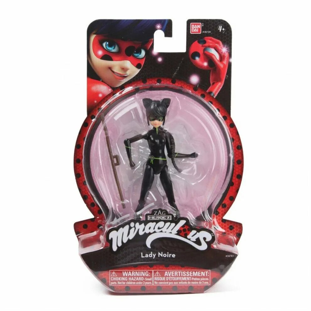 включи игрушечная леди. леди баг 39812 кукла леди баг и антибаг. включи игрушечная леди. кукла miraculous леди баг. включи игрушечная леди.