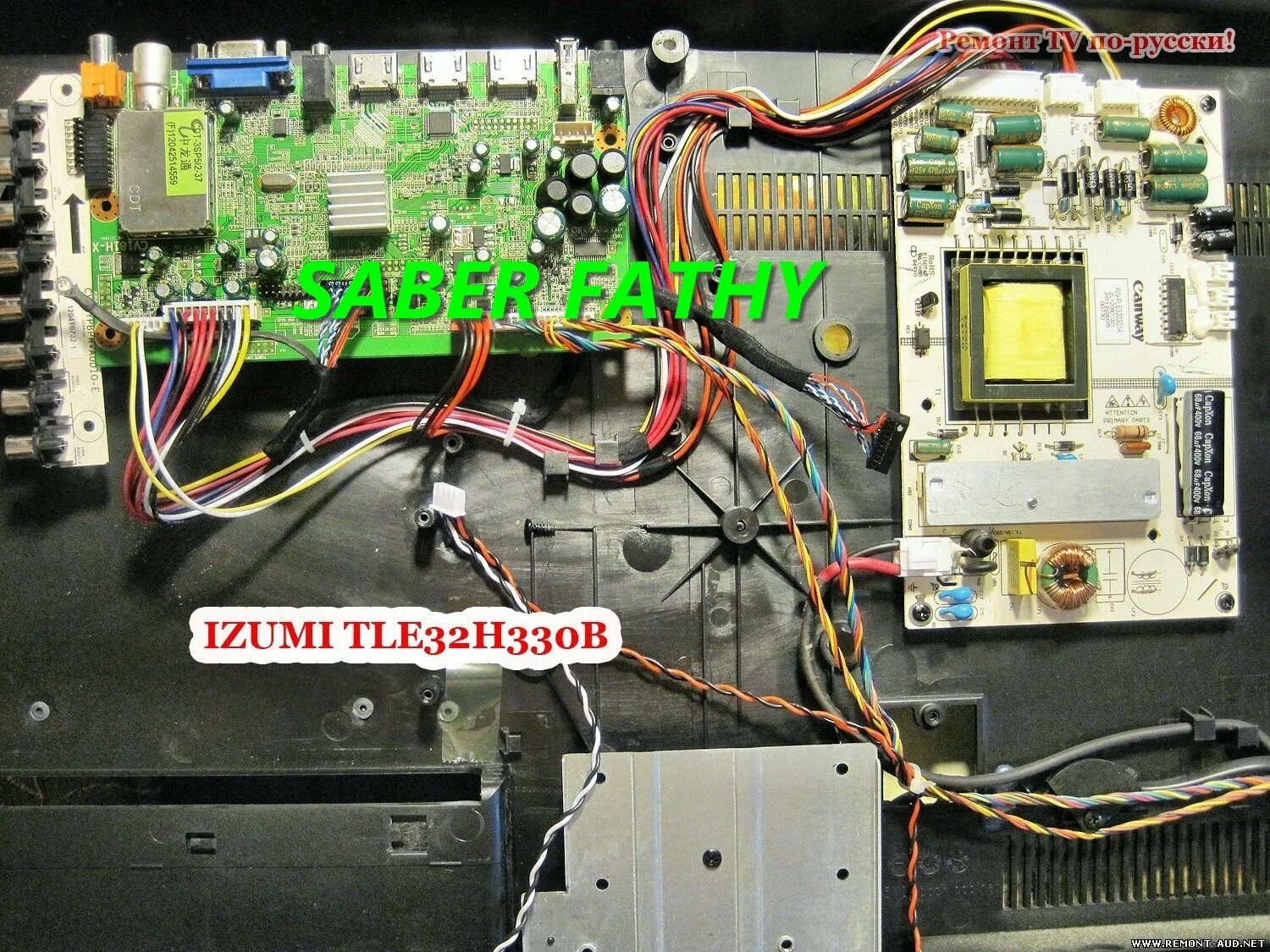 Телевизор sdx 32f2123. Samsung ue32fh4003w. Lg uh610v. Erisson 40les76t2. Телевизор сбер салют.