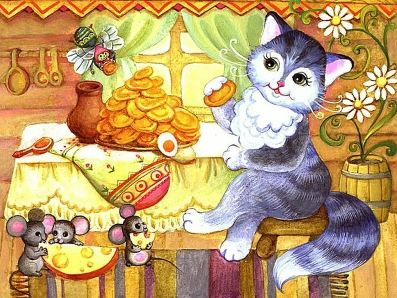 Кошка котенька коток. Сказочная кошка. Сказочный кот. Кошка из сказки. Сказки про котят для детей