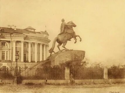 Памятник xviii века