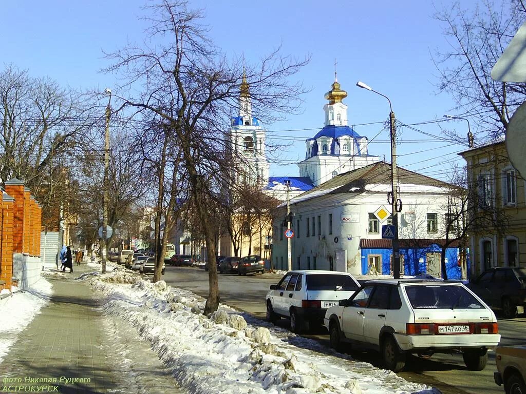 Улица горького курск. Улица Максима Горького Курск. Улица Горького Курск Курск Максима. Храм на Максима Горького Курск.