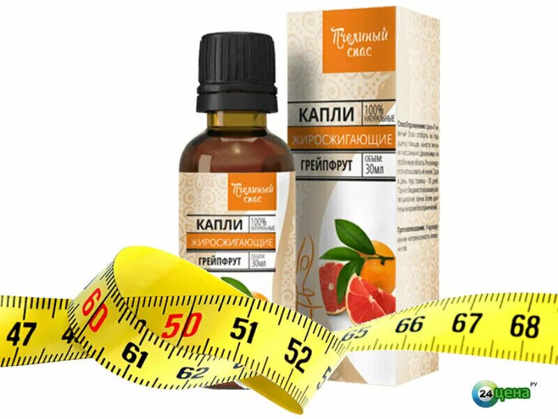 Подмор фото материа био. Пчелозан от похудения. Пчелозан экстракт. Сироп противовирусный для детей. Лекарство черный мед.