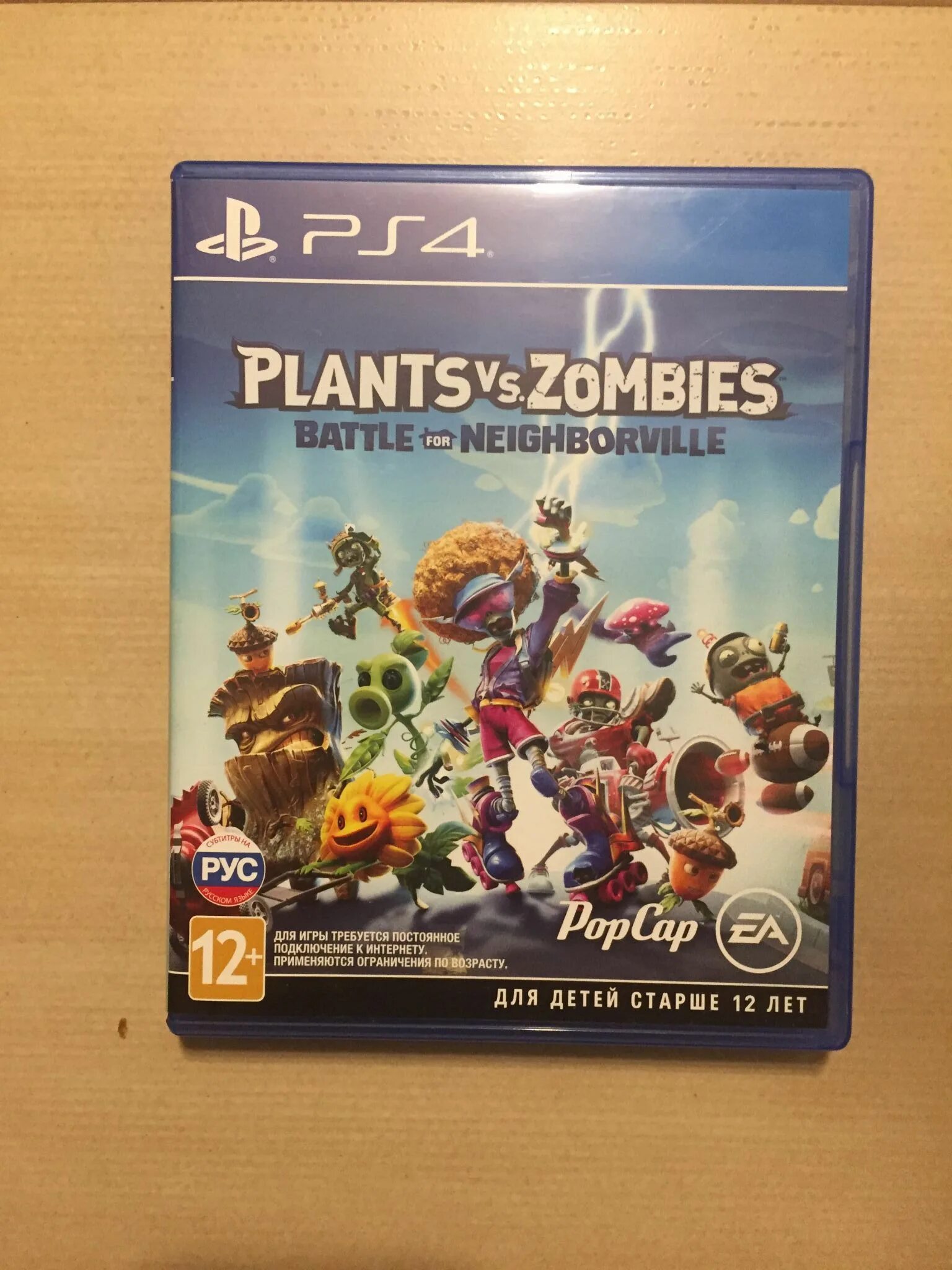 Растения против зомби битва за нейборвиль пс4. Игра Plants vs. Zombies: битва за нейборвиль (PLAYSTATION 4, русские субтитры). Игра Plants vs. Zombies: битва за нейборвиль ps4. Plants vs Zombie битва ps4. Playstation растения против зомби