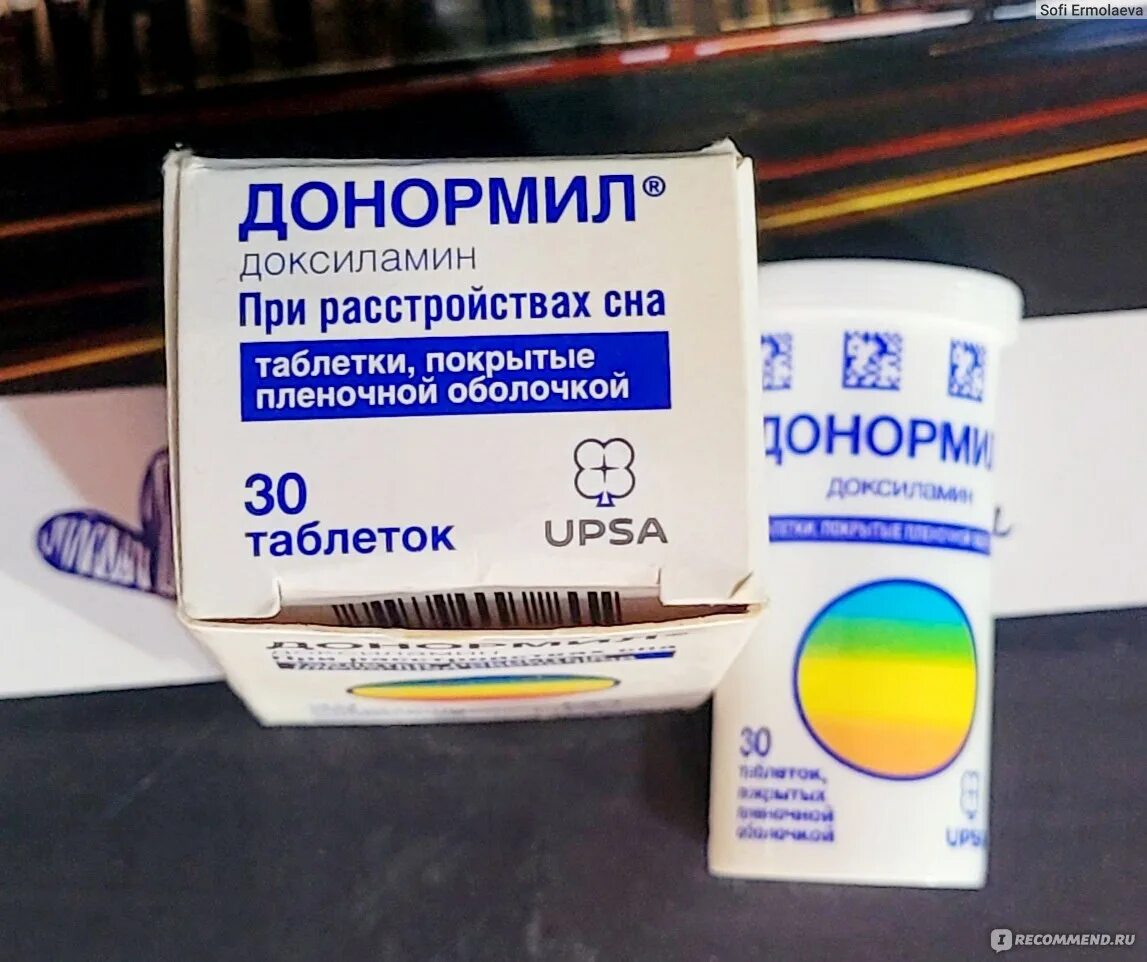 Донормил таблетки 15 мг 30 шт. - отзывы покупателей на Мегамаркет 100024499181