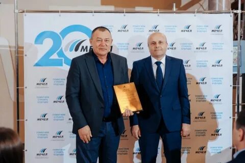Продать акции кузбассэнергосбыт