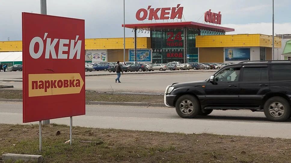 Норд паркинг красноярск. Парковки озерки. Парковочное место. Парковки озерки. Парковки озерки.