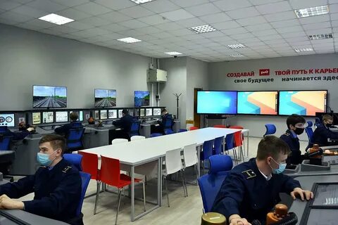 Центры железнодорожного транспорта