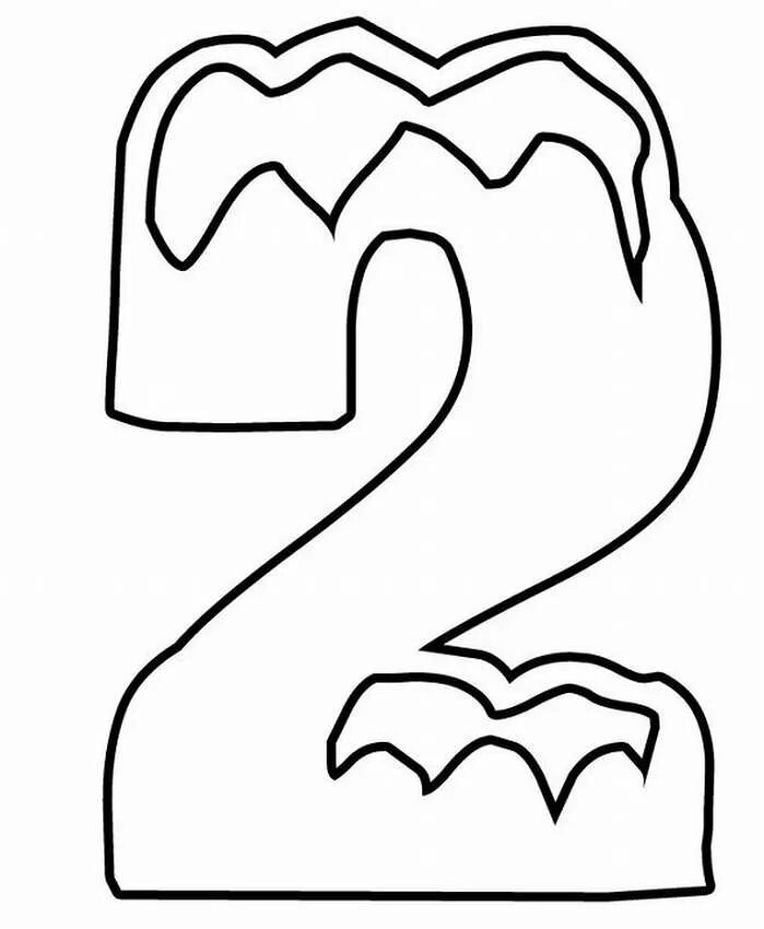 Вырезка 2
