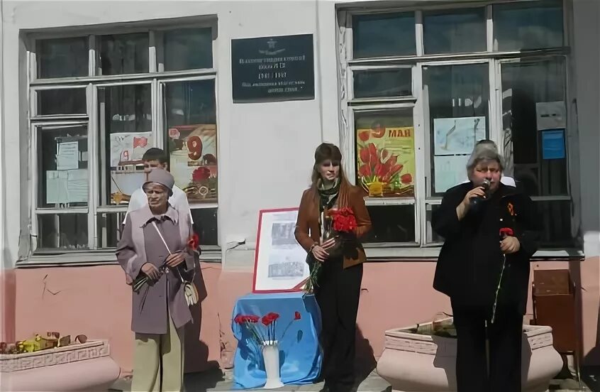 Школа 120 нижний. Школа 120 нижний новгород. школа 120 нижний новгород фото.