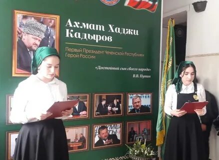 Презентация день отмены кто