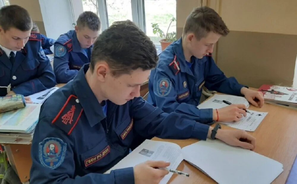 Казачий кадетский корпус новочеркасск. Гбоу ро дккк. Донской казачий кадетский корпус новочеркасск. Гбоу ро дккк. Донской казачий кадетский корпус новочеркасск.