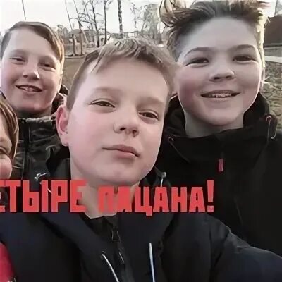 Завтра в первомайском