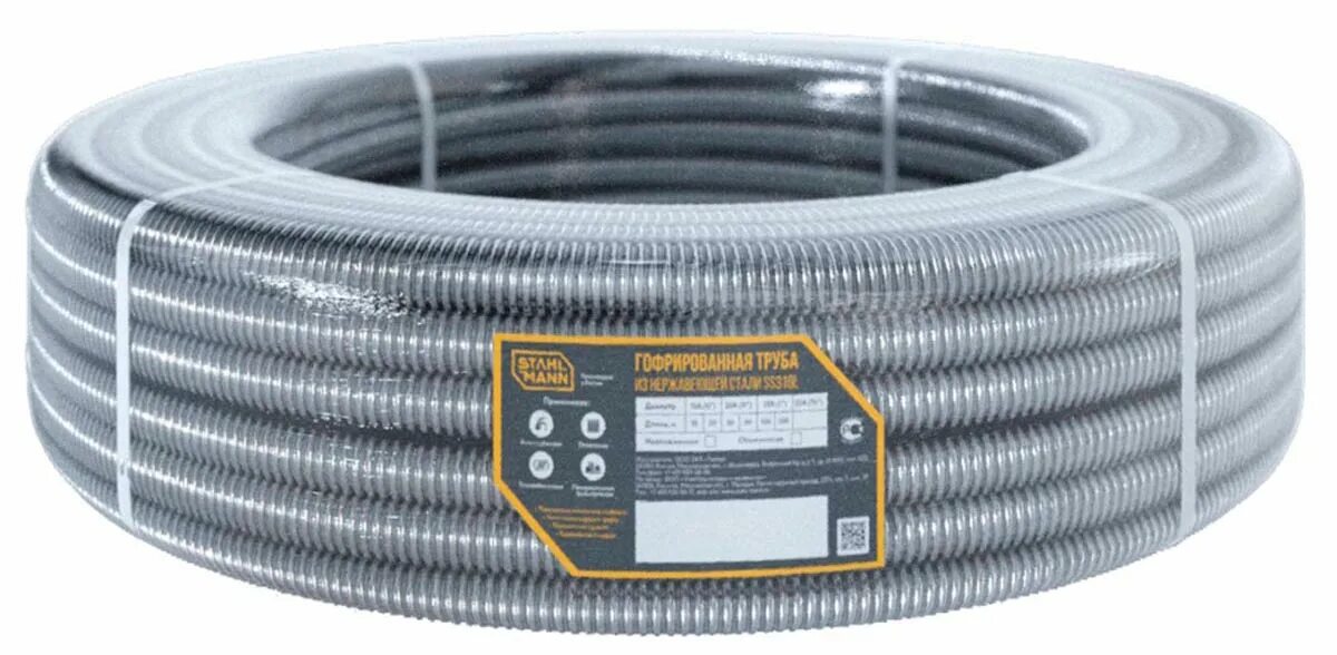 Труба гофрированная из нержавеющей стали ss304, stahlmann (neptun iws). Труба гофрированная нержавеющая сталь ss304 neptun iws 15а отожженная. 200. Труба нержавеющая леруа мерлен. Нерж.