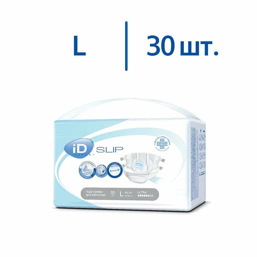 Подгузники slip basic. Id slip basic m 30 шт. подгузники двзрослых айди бейсик слип ультра l №10.