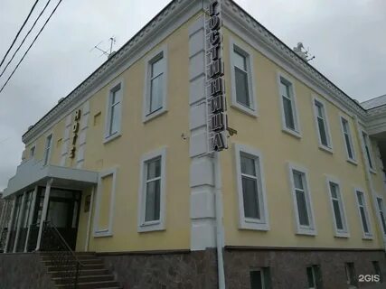 Ретро ялуторовск