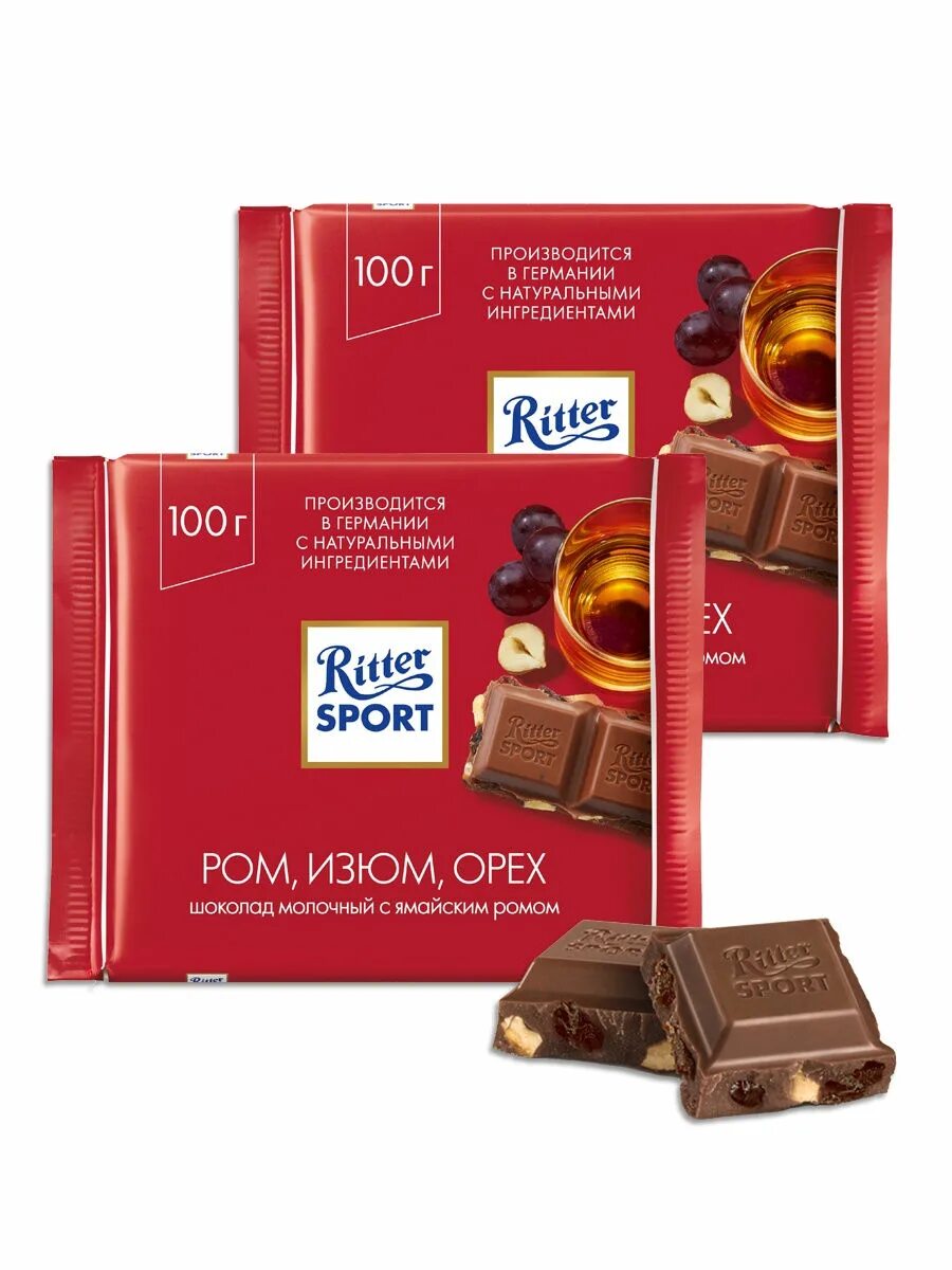 Шоколад орех ritter sport. Шоколад Риттер спорт 100гр молочный Ром, Изюм, орех. Шоколад Ritter Sport с ромом, изюмом и орехом молочный, 100г. Риттер спорт Ром/Изюм/орех 100. Шоколад Риттер спорт молочный Ром/орех/Изюм 100г.