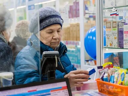 Выплаты за лекарства пенсионерам