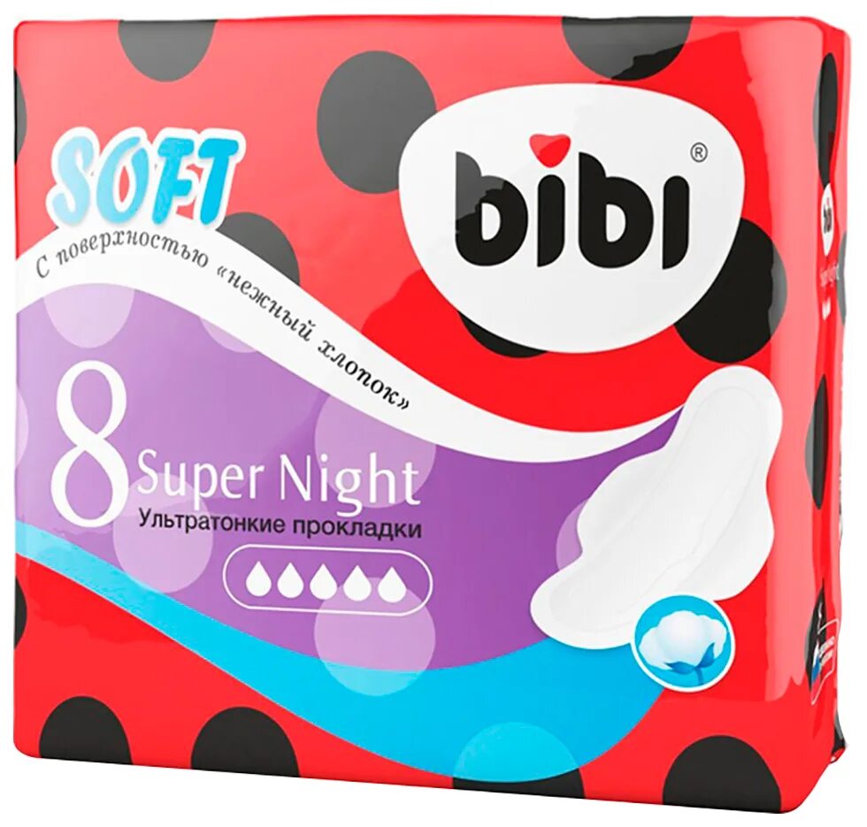 Найт 7 шт. Bibi прокладки super ultra soft. Bibi прокладки для критических дней normal dry 10 шт/20/. (хлопок)/60шт/24 штуп. Bibi прокладки гигиенические super night soft 8шт.