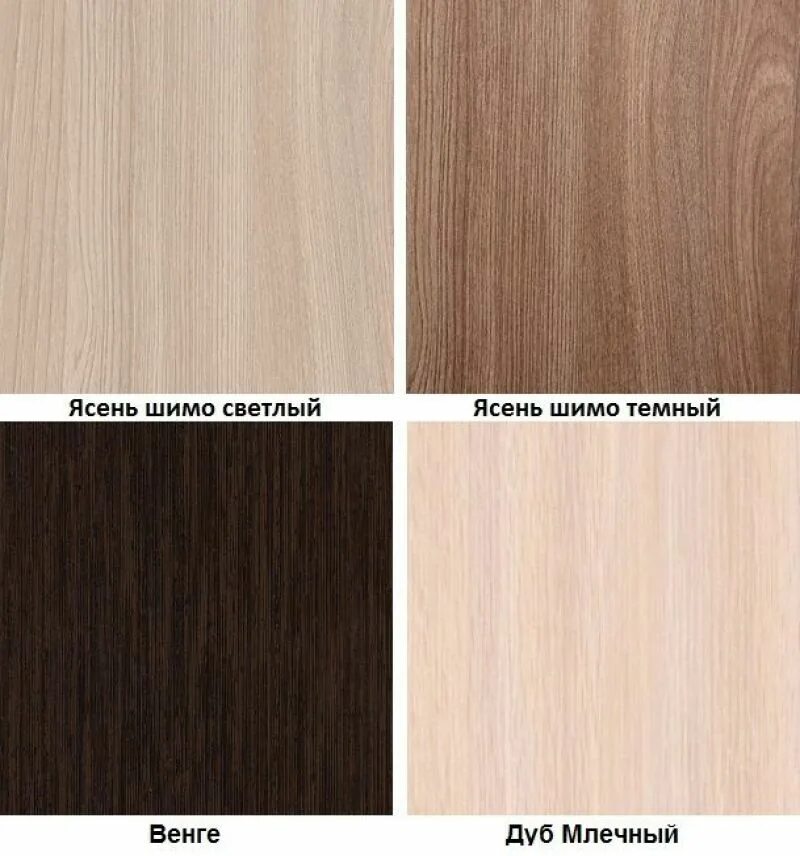 Дуб белфорд komfortmebel.com
