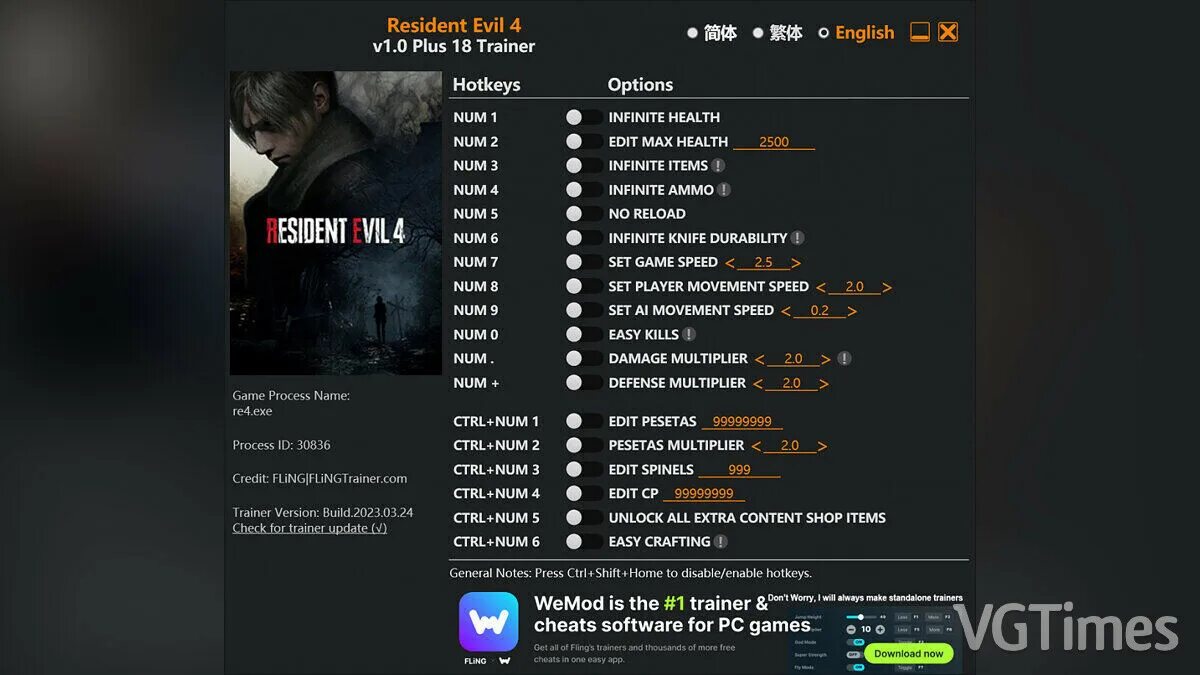 Игра резидент эвил 5 читы. Чит код resident evil 4. Торговец резидент ремейк. Resident 4 remake читы. Resident evil 2 remake коды.
