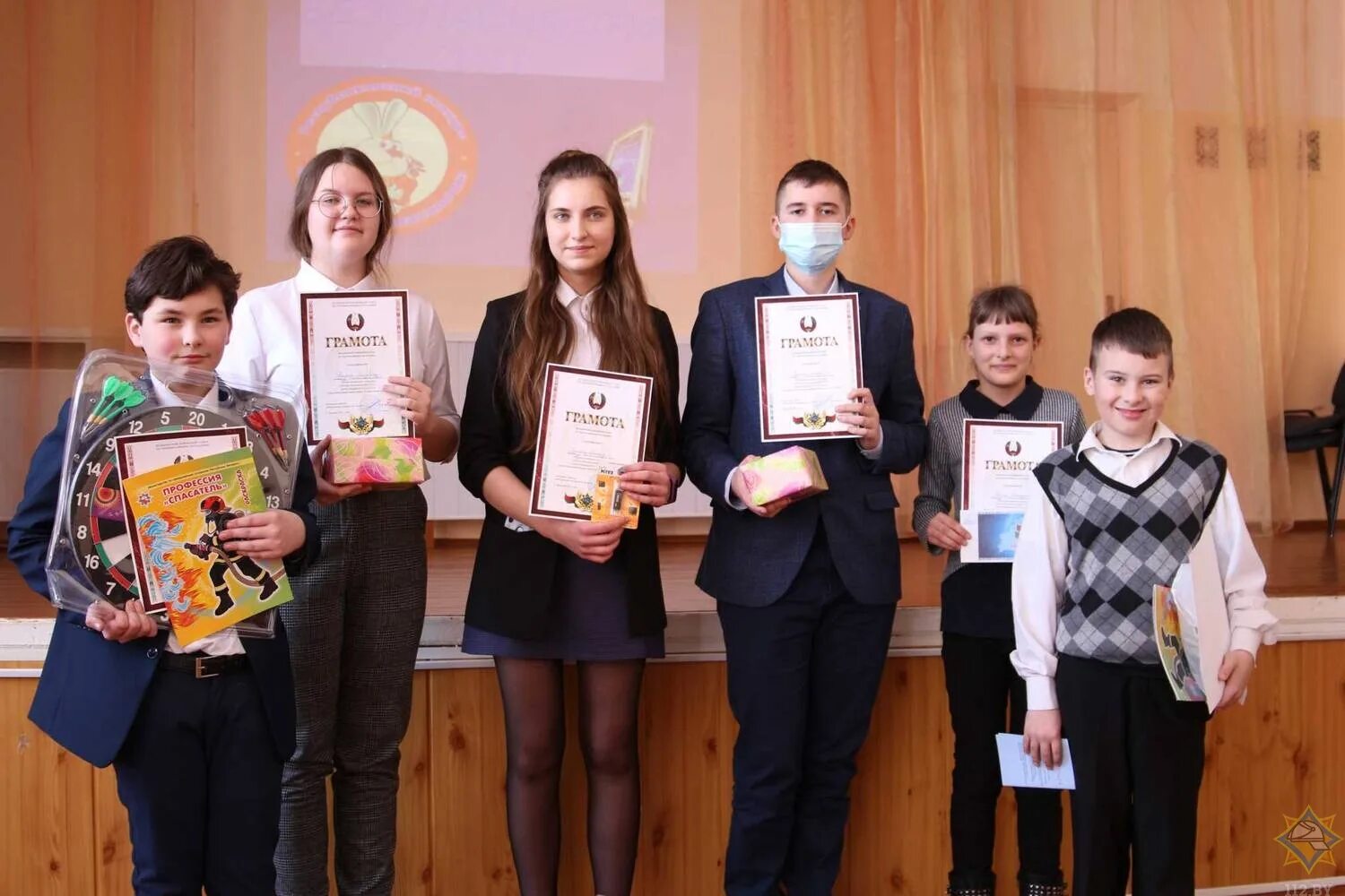 Представить школу на конкурс. Конкурсы в школе. МЧС Зельва. Школа 3 безопасное. Зельва Беларусь школа.