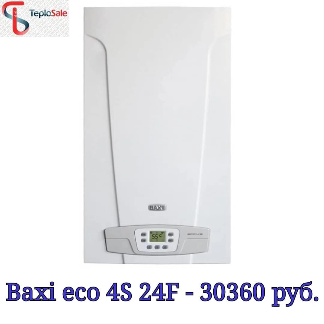 Baxi котел eco-4s 24 f. Baxi eco4s 24 f. настенный двухконтурный котел baxi eco 4s 24. Baxi eco 4s. 24.