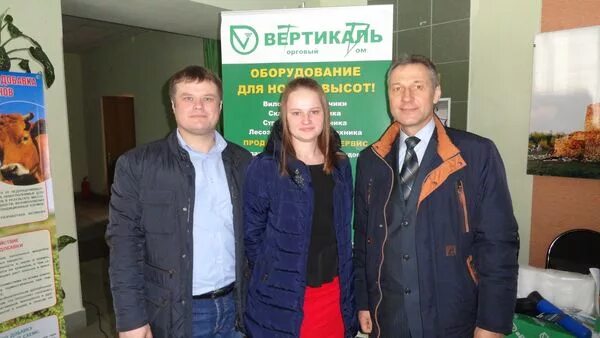 спк зеленый город санкт-петербург.