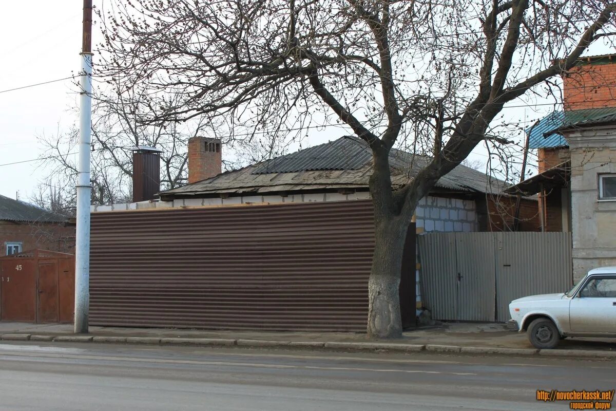Ufs61, legal services, Novocherkassk, Baklanovskiy prospekt, 74А - Yandex Maps