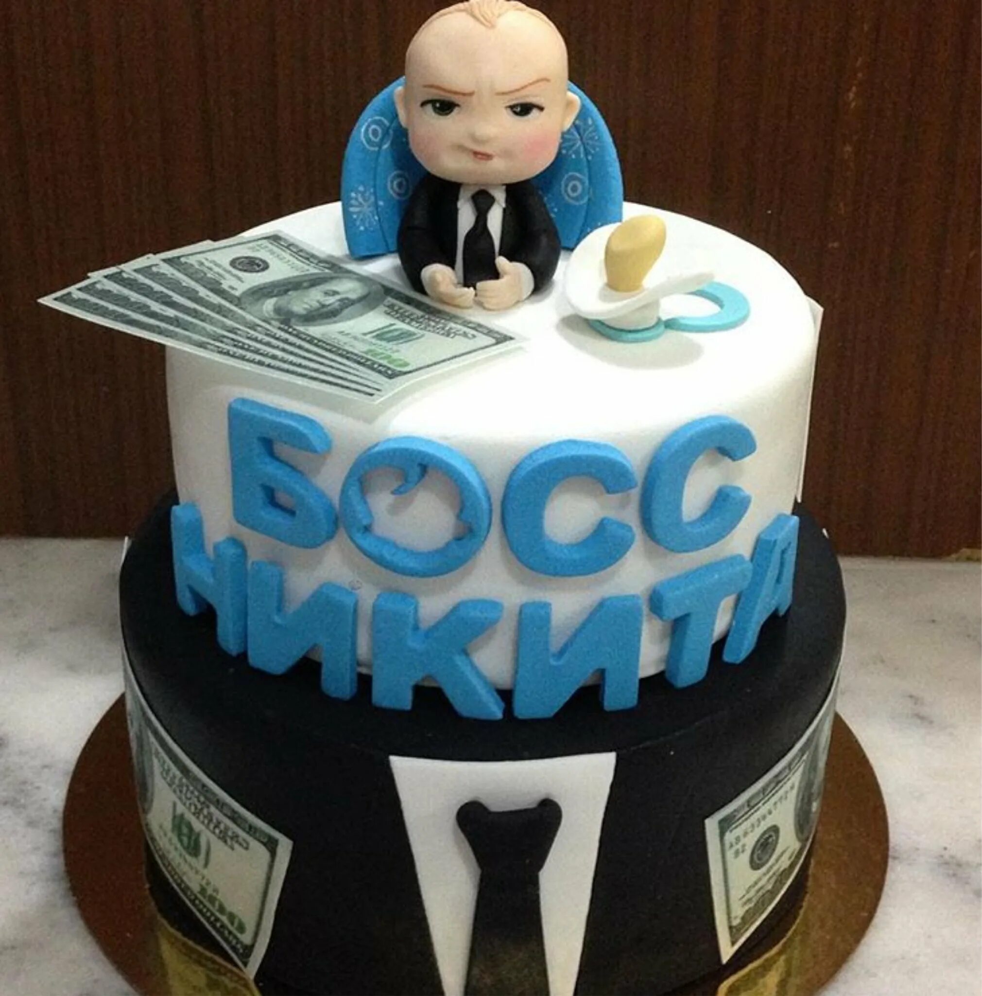 торт босс молокосос для мальчика на 1 год. босс малокосос 1 годик тори. торт босс молокосос для мальчика на 1 год. торт на 1 годик мальчику босс молокосос. торт босс молокосос черный.