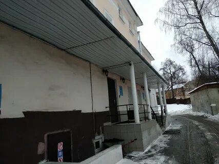 Гбуз мо наркологический диспансер
