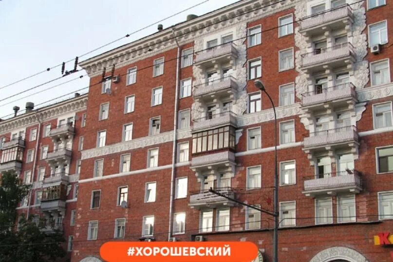 Москва ул Куусинена дом 6. Куусинена 6 к 1. Москва, ул. Куусинена, 1. Ул Куусинена 6к2. Ул куусинена 6