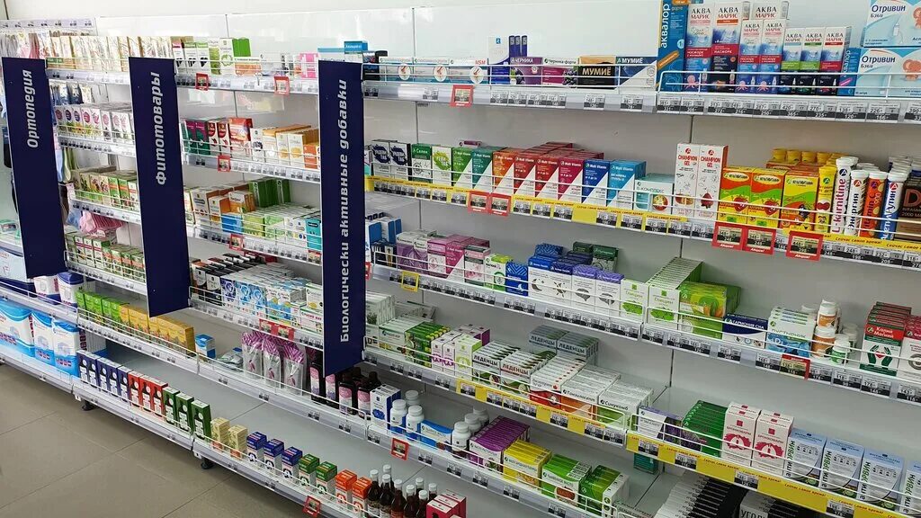 аптека апрель балашов. аптека апрель д. апрель аптека краснодар. кохомское шоссе 2д иваново. аптека апрель д.