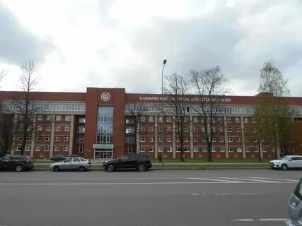 Рогово госпиталь