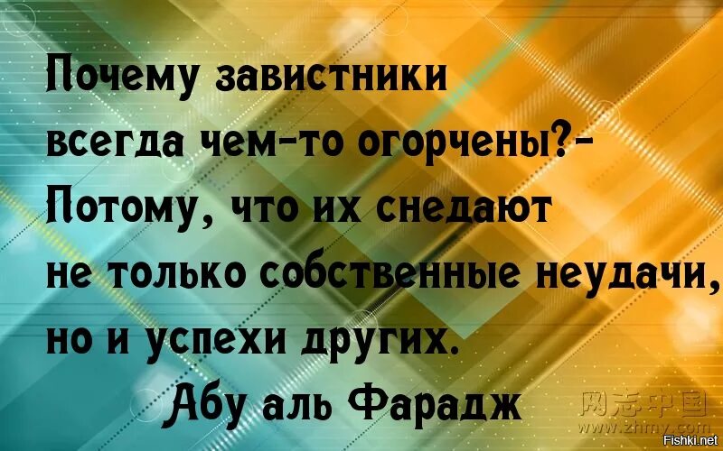 Зачастую всегда