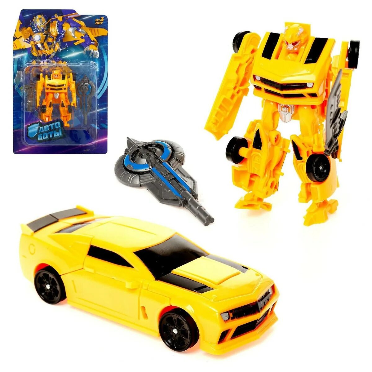 Робот трансформер робот 5. Робот-трансформер woow toys &quot;автобот&quot;. трансформер woow toys автобот. желтый робот. робот трансформер желтый.