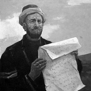 Шестая глава писатель путешественник